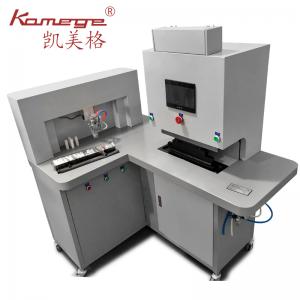 全自動拉鏈窗口折邊機 邊上膠邊折邊 數(shù)控折邊 上膠機 折邊機